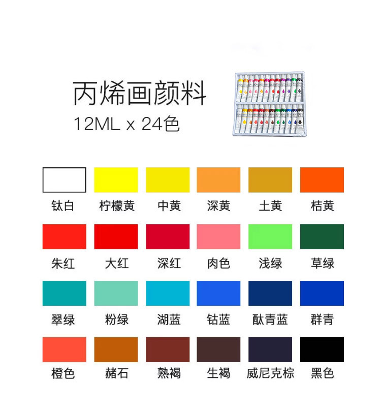 未标题-1-恢复的_12.jpg