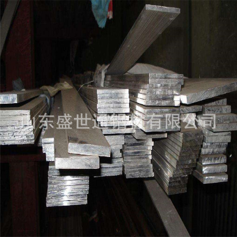 3*50铝排20*3 4*40铝排 导电率高1060纯铝5*50排山东供应 包邮