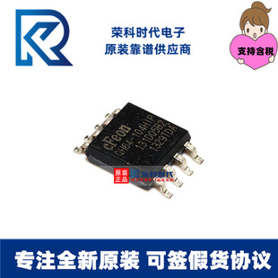 ��עEON EN25QH64-104HIP 64Mbit 8Mb �W�� BIOSоƬ QH64-104HIP