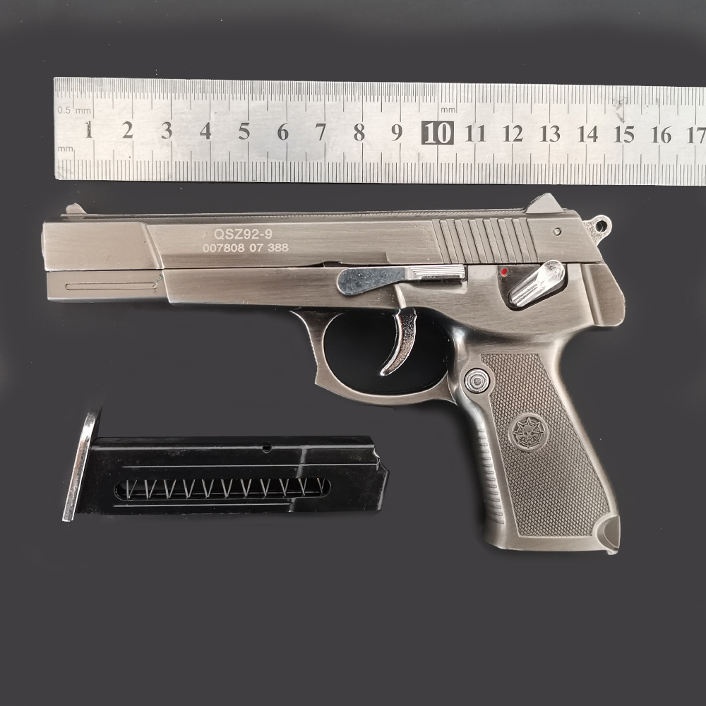 新抛壳92皮套支架模型不可发射