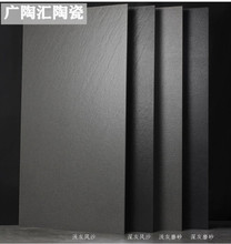 ɽͨwɴu600x1200ߙnɫɰҴɴuƵ껨@600x600ذ