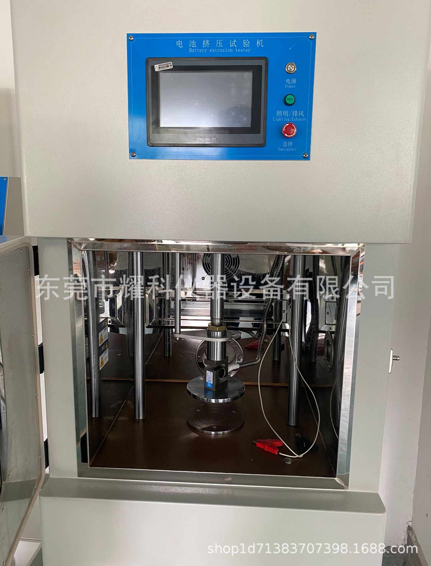 微信图片_202010201417377