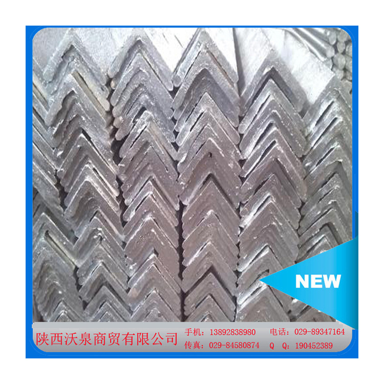 专业销售304L不锈钢角钢 304等边角钢 西安现货报价