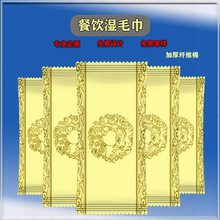 һ���ԝ���坍28cm�Ӻ��ë���Ƶ��N��ӡlogo������Ƶꌣ��