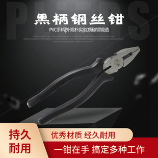 �F��˾�ڱ�6��̼�䓽z�Q��呴��ք��ϻ��Q��160mm