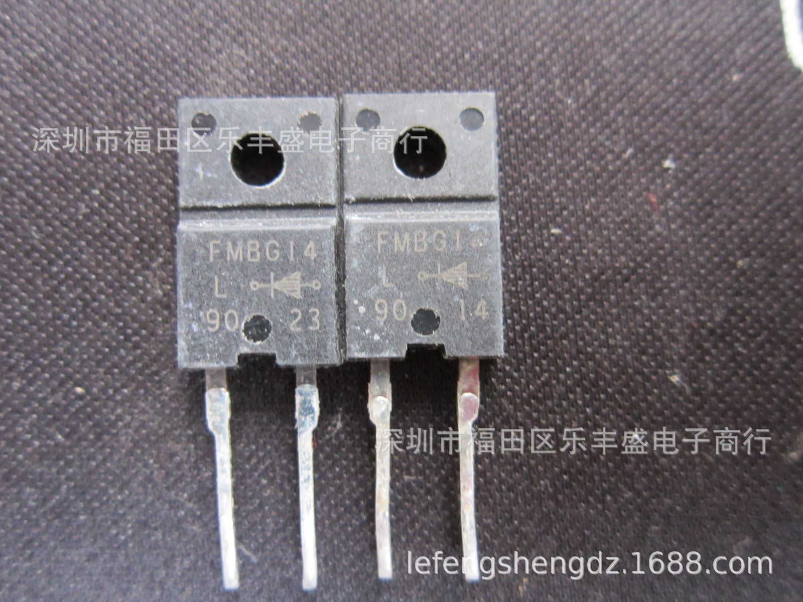 FMBG14L FMB-G14L 拆机三肯电器 TO-220F-2 5A 40V 肖特基二极管