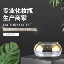 10g20g30g50g�z��ƿ���bƿ ������Ƭ�W�۷��b�z�Һ� �ؼt�����b��