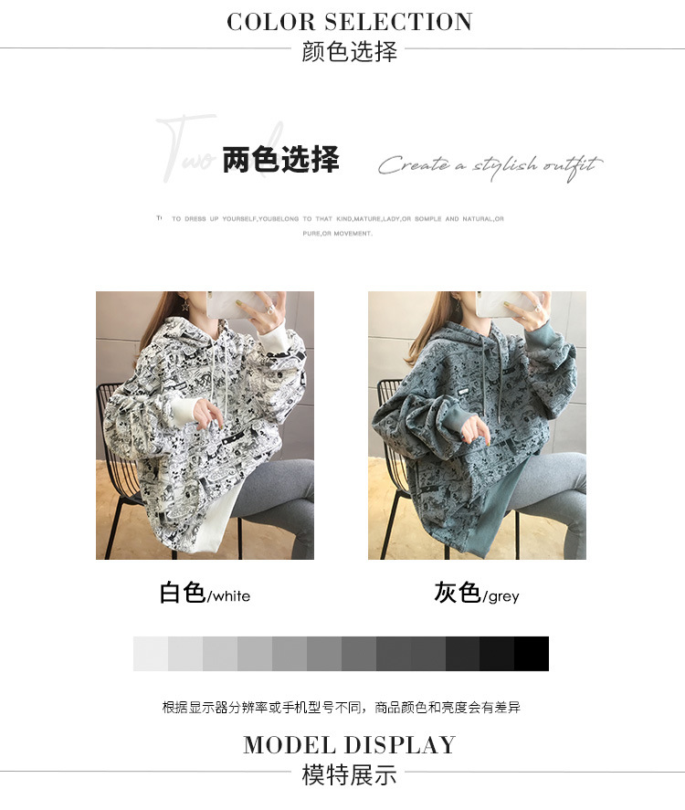 2208304866859_0_20201101192739