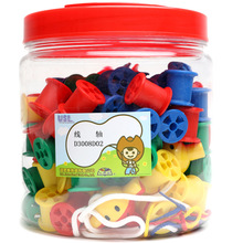 ̨��USL��˼������ϵ��ƴ��eľ�������Ͱ�b���S