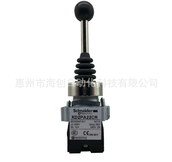 Original main order switch XD2PA22CR master controller XD2-PA22CR 2 bits 2