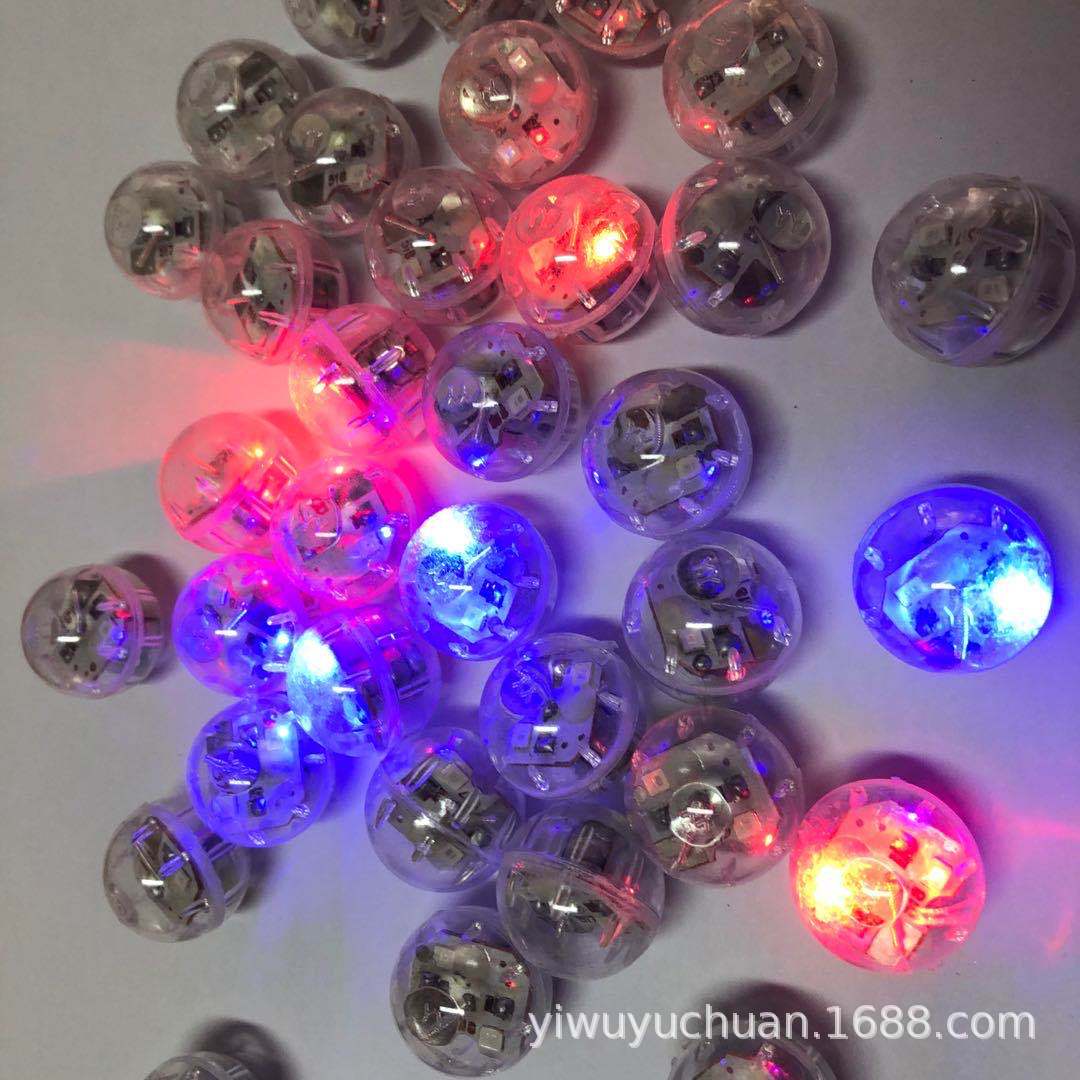 振动闪光球红蓝震动球LED圆球发光玩具配件电子机芯透明气球灯-阿里巴巴