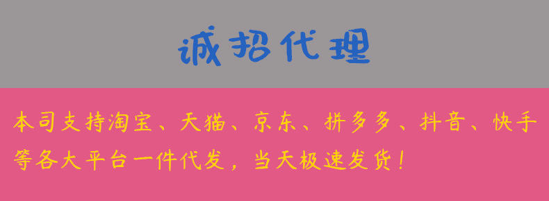 未标题-4