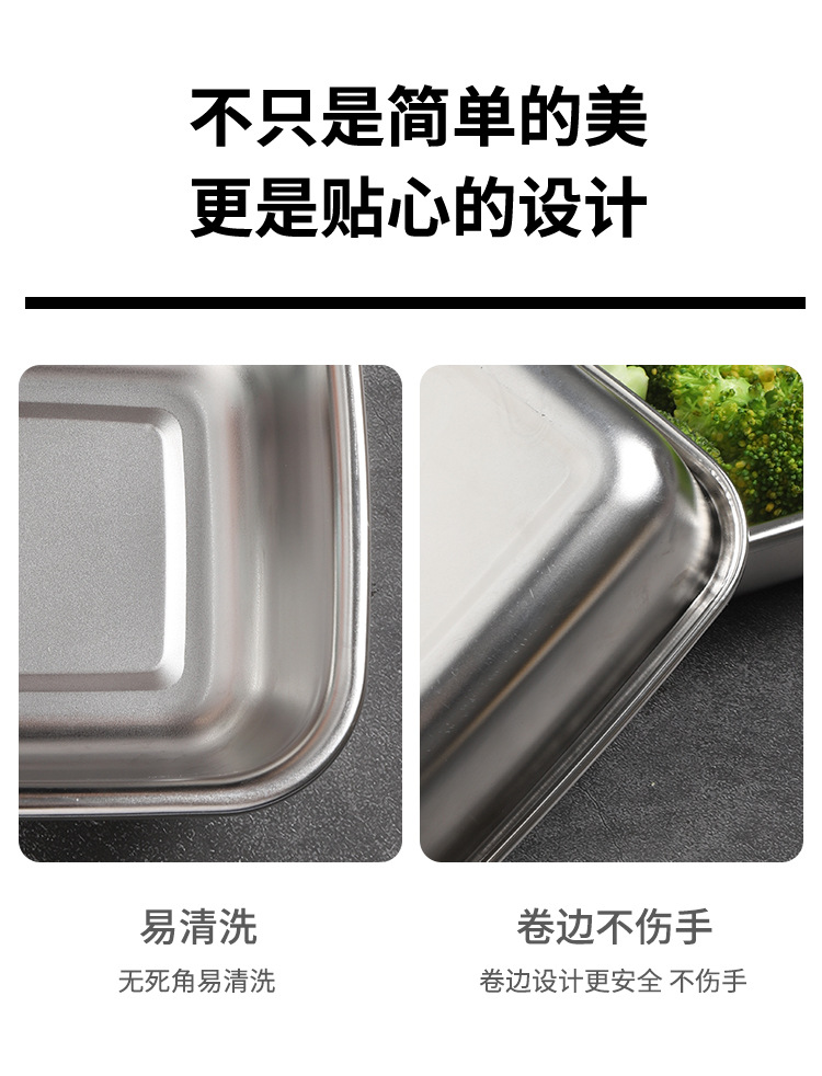 保鲜盒详情页---修改_11