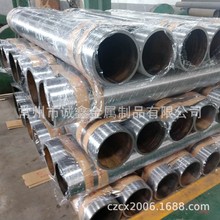 ���������|���b�d�C�͸�25MnҺ����Οo�p䓹�