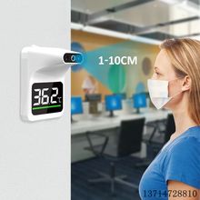 infared therometer Temperature with Fever Alarm