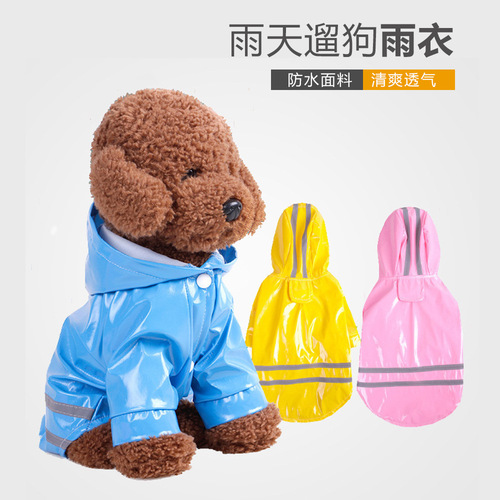 Foreign trade dog clothes spring and summer PU reflective pet raincoat dog hooded weatherproof raincoat