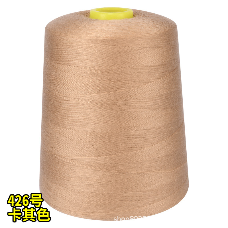 카키색 426호 * 403