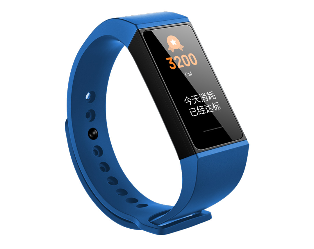 Suitable for direct sales from redmi wristband, wristband and watch strap manufacturers Specification drawing