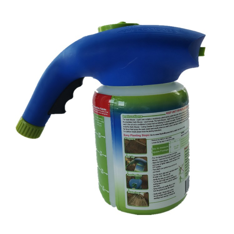 种子喷壶草坪工具营养液喷枪种草神器播种机园林播种器组合套装|ms