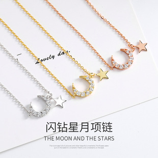 s925�y��Ů���������i���ɭϵ�n���p�ݳ���朾W�tС���OӋ�Ʒ