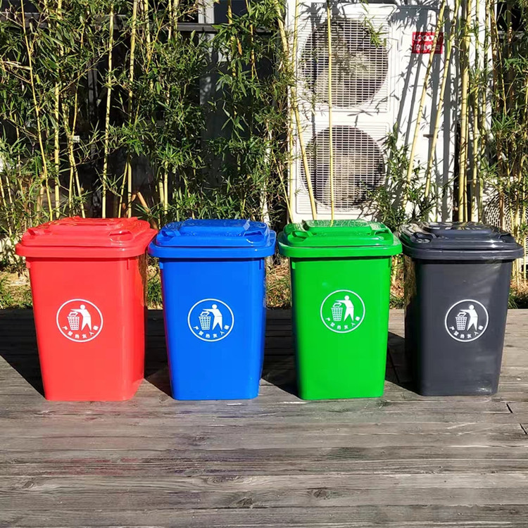 现货供应垃圾桶30L塑料环卫垃圾桶 小型垃圾桶商场家用塑料垃圾桶