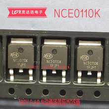 NCE0110K ȫԭb Ч 100V 9.6A MOS NƬTO252 NCE0110