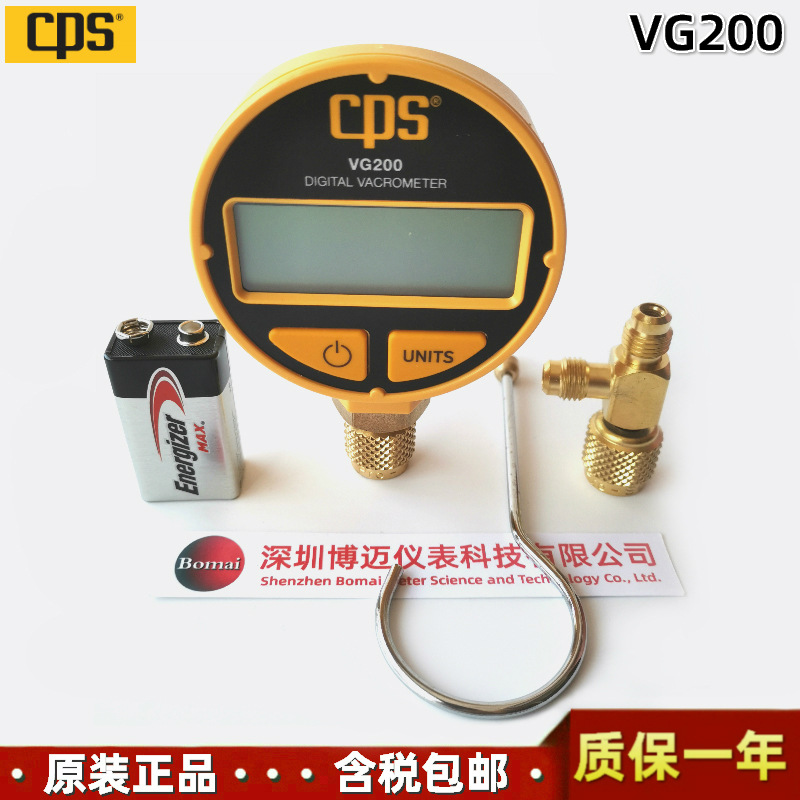 美国CPS VG200手持式真空表进口高精度数字真空计