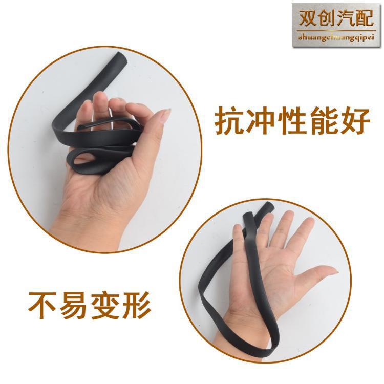 宽15mm厚3mm 网格背胶  半圆自粘型胶条三元乙丙发泡条带胶海