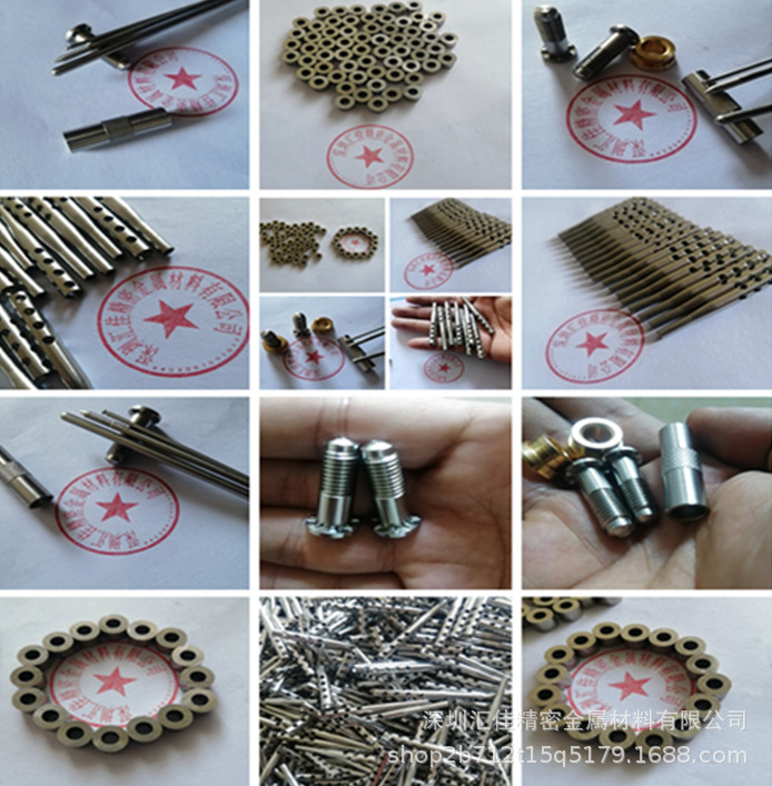 c6a72bc15ab1ca6b3a156f71b2abc5