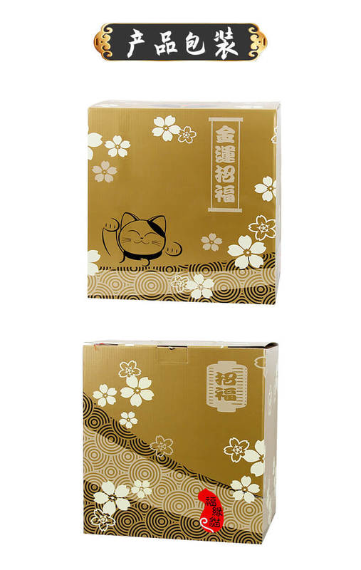 O1CN01nfaBJT24Z54F4Ni1u_!!2206