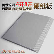 2mm 8K 4KpҼ ҿ g ϩ Ӳ Ұ弈