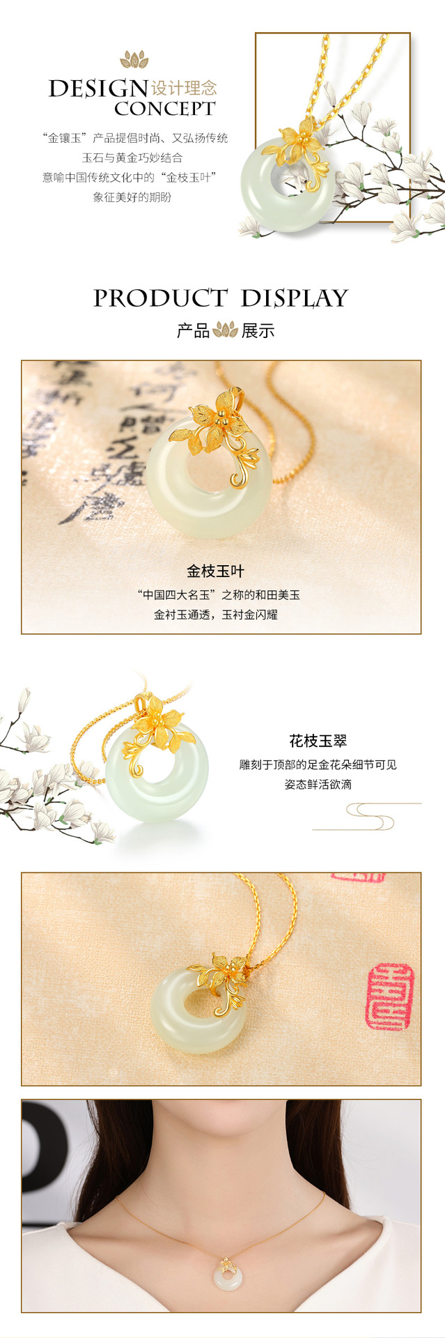 01604a4e9d225a5b07334792b96081