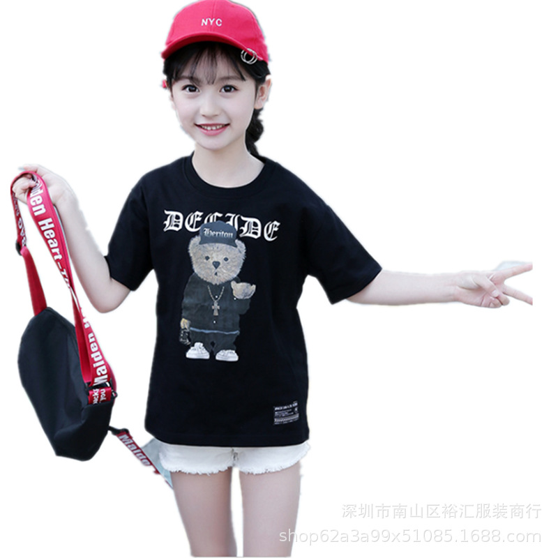 WeChat screenshot_20190225162924_copy.png