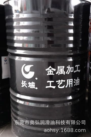 工业润滑脂;压缩机油;柴油机油