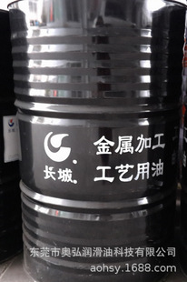 �L��4915̖�����������������Һ�ӹ��͝�����CNC����