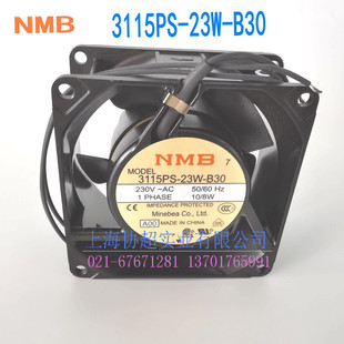 Ventola Di Raffreddamento NMB 80x80x38mm 230V - Modello 3115PS-23W-B30