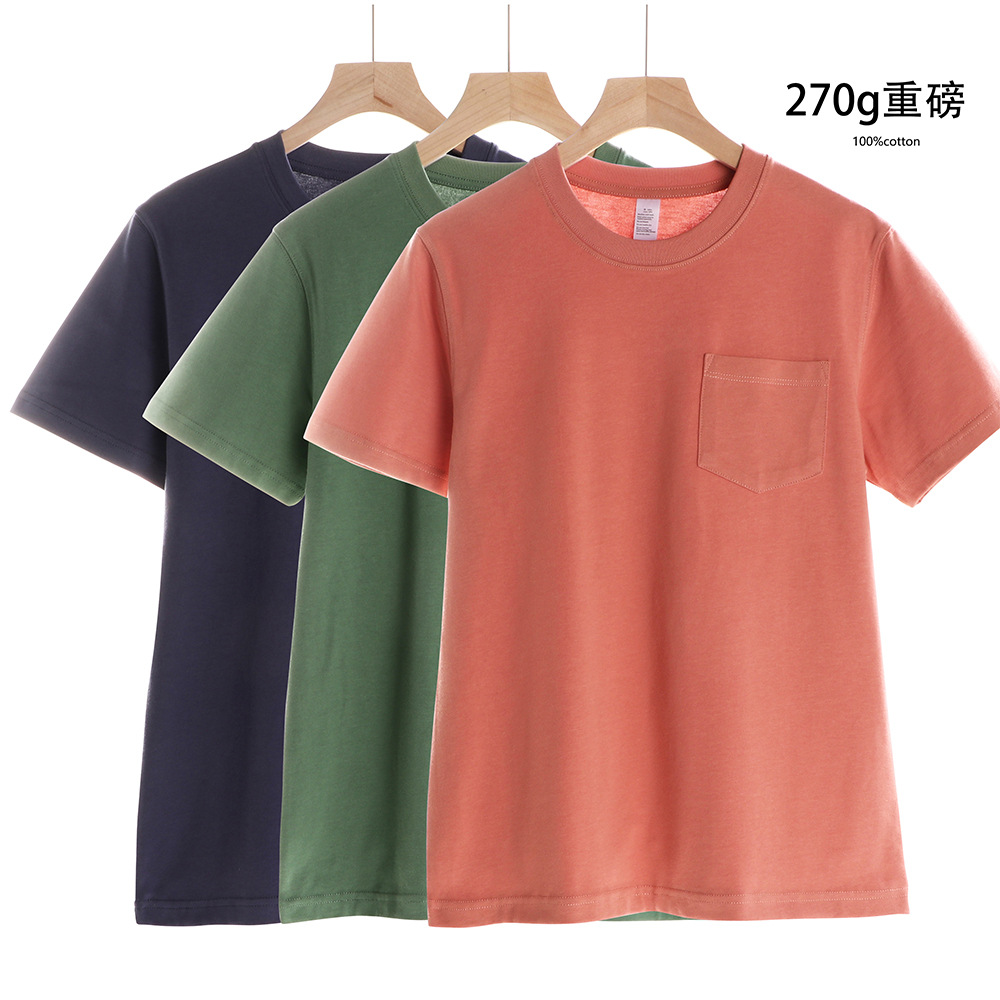 Manufactor Direct selling goods in stock Solid Base coat man lady Korean Edition leisure time daily jacket Teenagers Trend wholesale