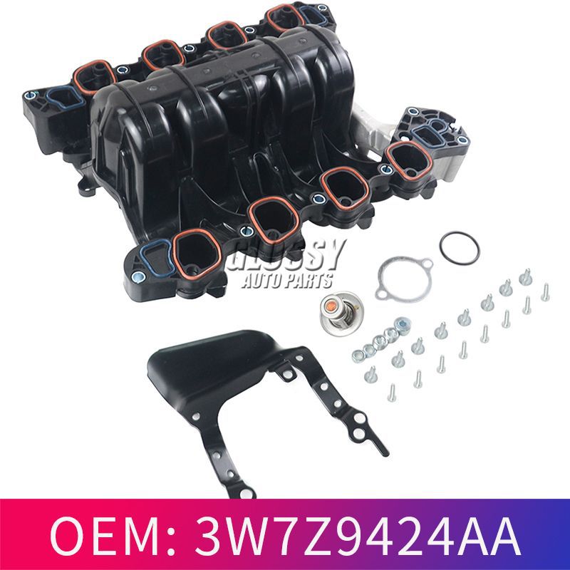 进气歧管总成 3W7Z9424AD 3W7Z9424AA 1W7Z9424AB 1W7Z9424AB