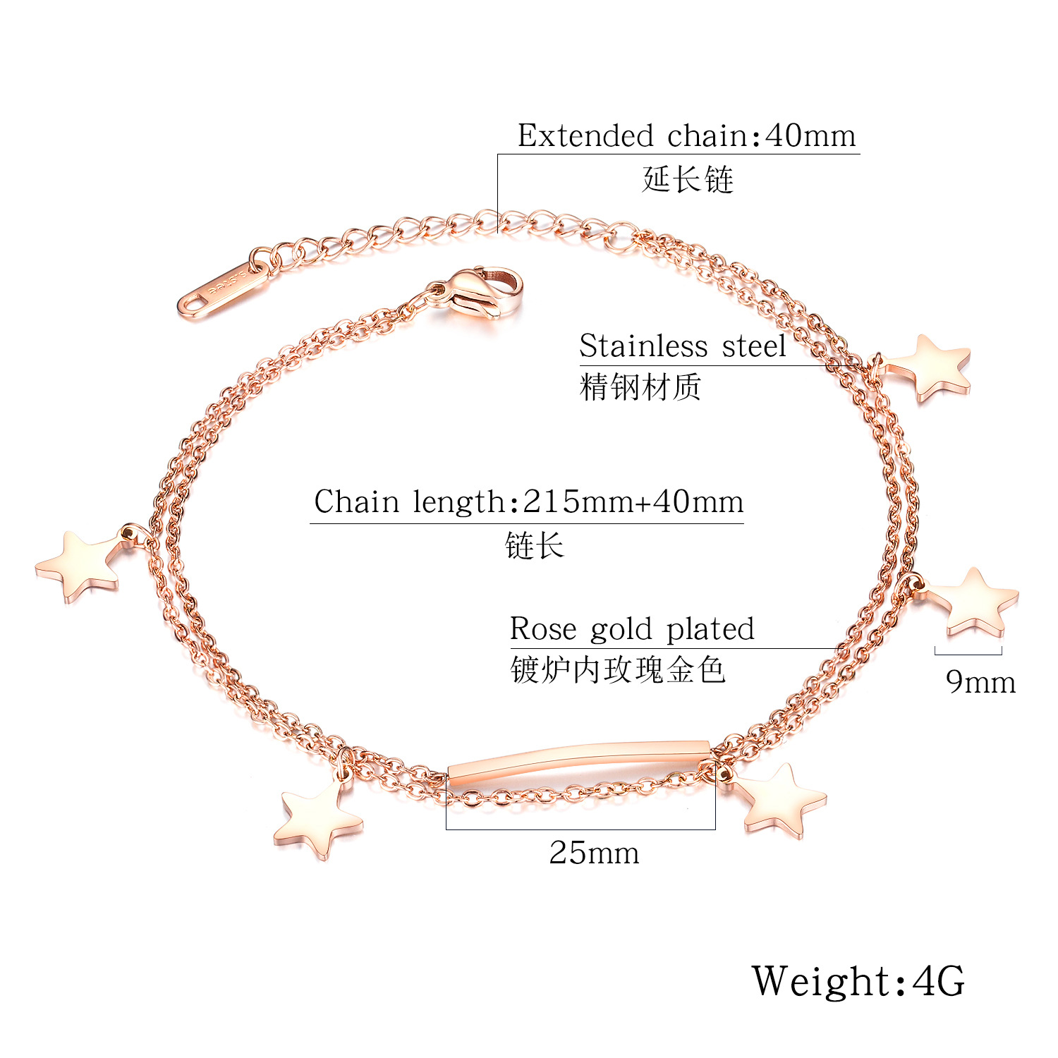 Korean Fashion Pentagram Rose Gold-plated Double-layer Titanium Steel Anklet Wholesale display picture 1