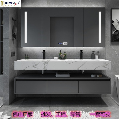 岩板浴室柜一体盆组合洗脸柜 现代智能轻奢实木卫生间洗漱柜|ms