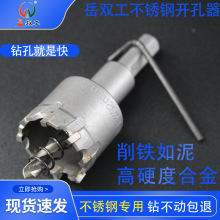 ���ٲ��P��_�����Ͻ�TCTӲ�|�_�����U����^�_�F��䓰�12-100mm