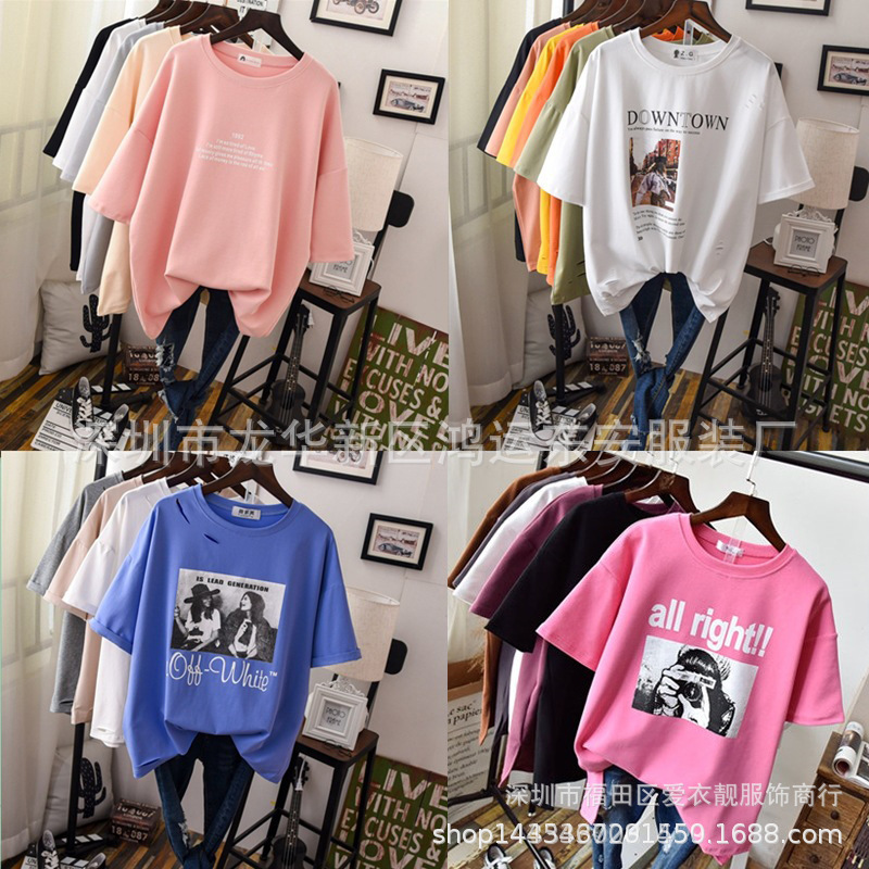 12655678755_222669599