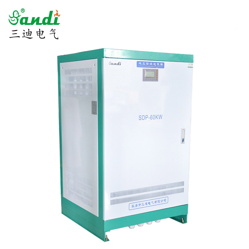 厂家直销太阳能/风能离网逆变器50-80KW可安装于6000米高海拔地区