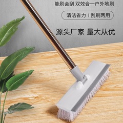 Bathroom floor brush, bathroom floor brush, home cleaning brush, cleaning brush, toilet broom, floor brush, daily necessities