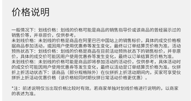 羽绒厂家直销90白鸭绒新国标纯白水洗朵型好蓬松服装原料制品填充详情15