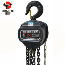 �S��HS-C���������������J�քӺ��J���ص���F���JҎ���Rȫ