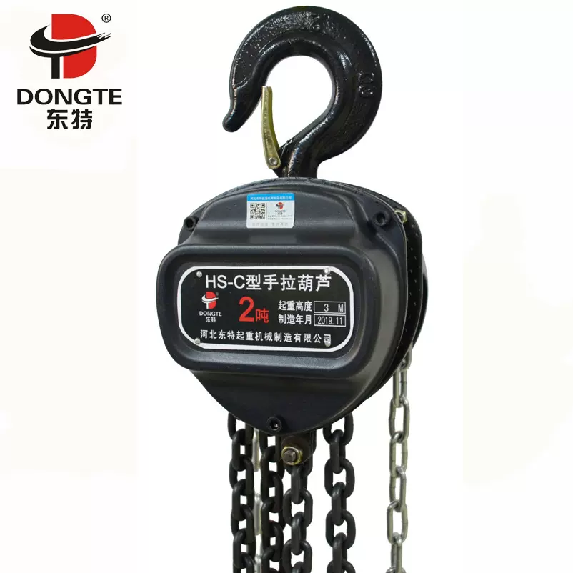 厂家HS-C型三角形手拉葫芦手动葫芦起重倒链铁葫芦规格齐全