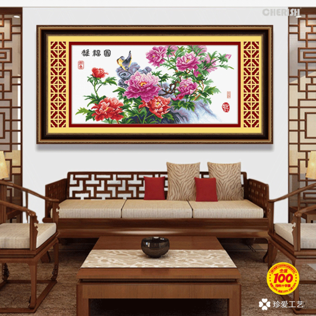 Cross Stitch Kit diy Double blessing diy handicraft Material package Thread embroidery manual own