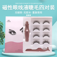 �Č��b�����۾�Һ�ٽ�ë��Ȼ���b�������F��ë�ֹ����Ӵ�ʯ�۽�ë