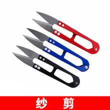 ���ɼ������� �ÿp����/ʮ�ֽ�/���b���^�� ���� U�ͼ��� DIY����